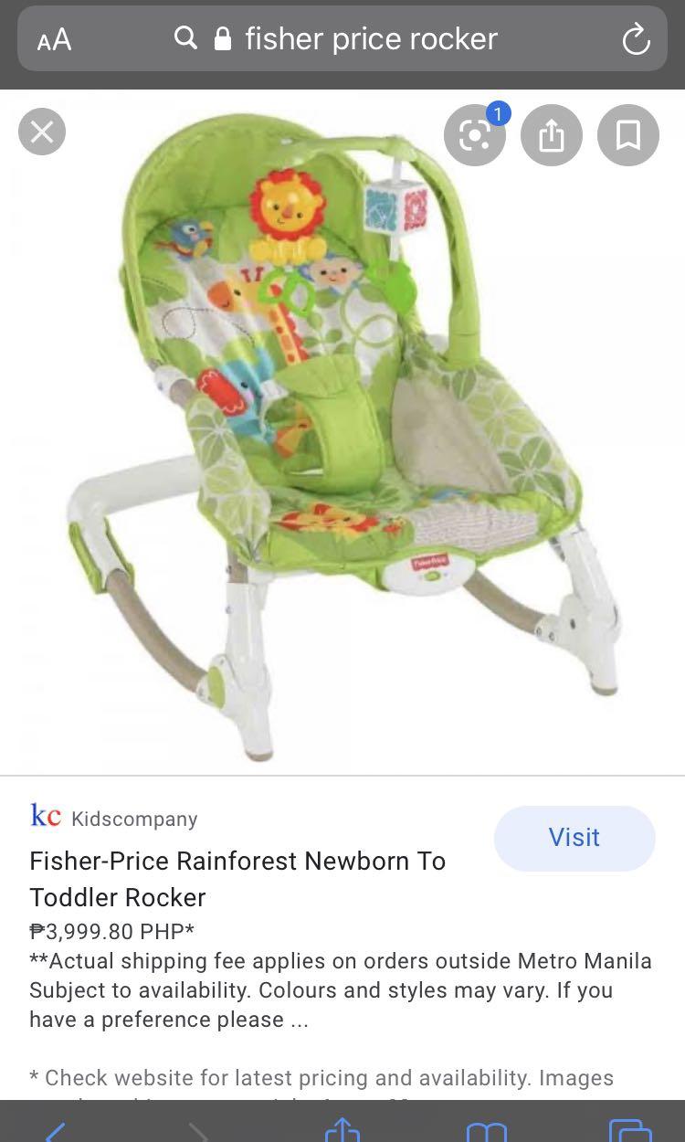 fisher price rainforest rocker chair