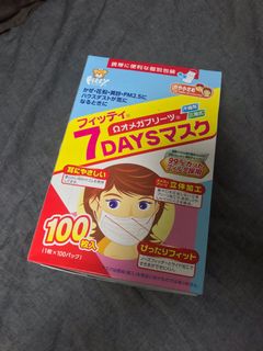 （分類：）位於 。 由 fofpp 提交（商品編號 1017847456，圖片 1）。簡介： 。