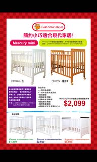 （分類：）位於 。 由 murasakion 提交（商品編號 1017622563，圖片 1）。簡介： 。