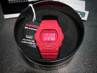dw 5635 red out