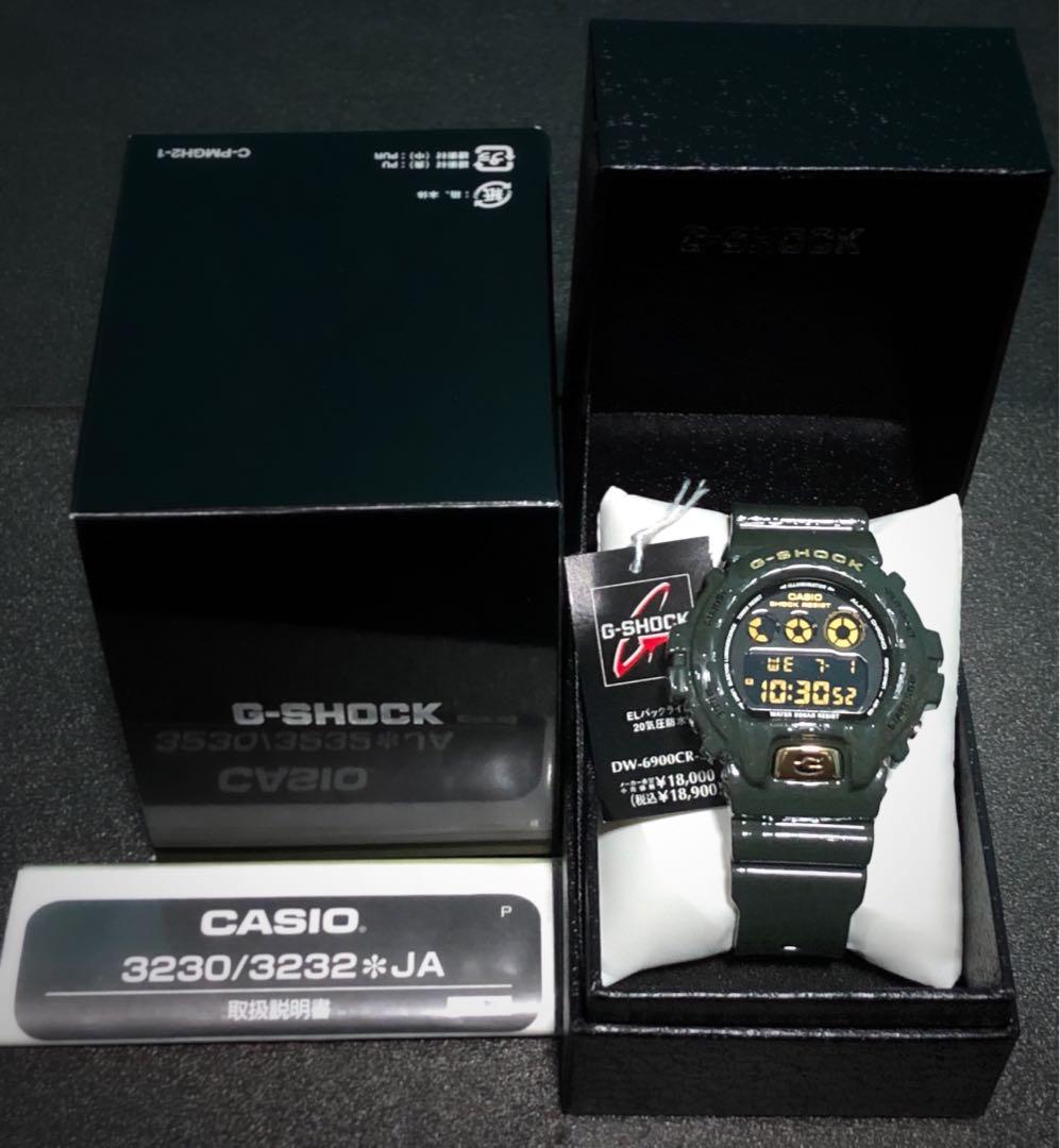 G Shock DW-6900CR-3JF, Men's Fashion, Watches & Accessories