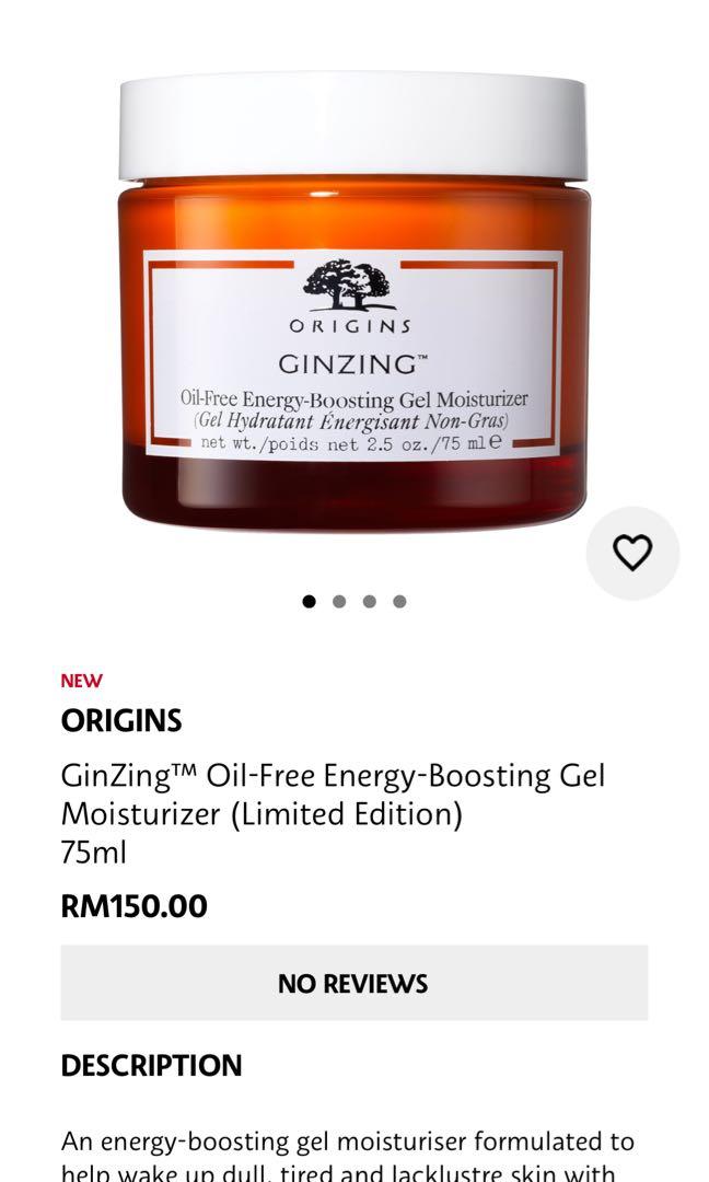 origins ginzing gel moisturiser 75ml