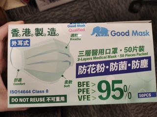 （分類：）位於 。 由 amandatse 提交（商品編號 1017804200，圖片 1）。簡介： 。