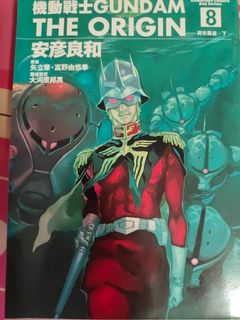 （分類：）位於 。 由 djerictech 提交（商品編號 1017648375，圖片 1）。簡介： 。