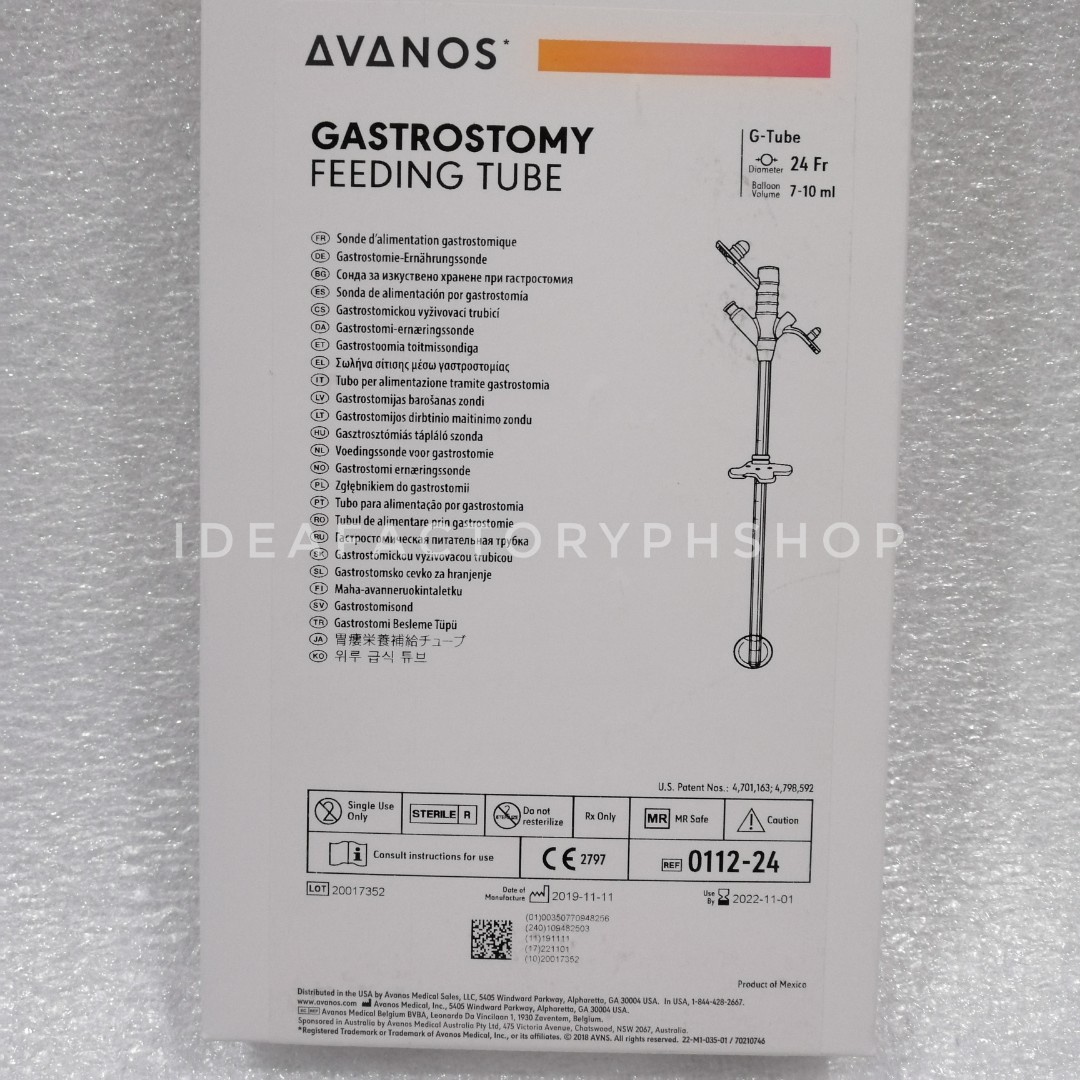 Halyard Avanos Gastrostomy Feeding Tube GTube Replacement Peg Low