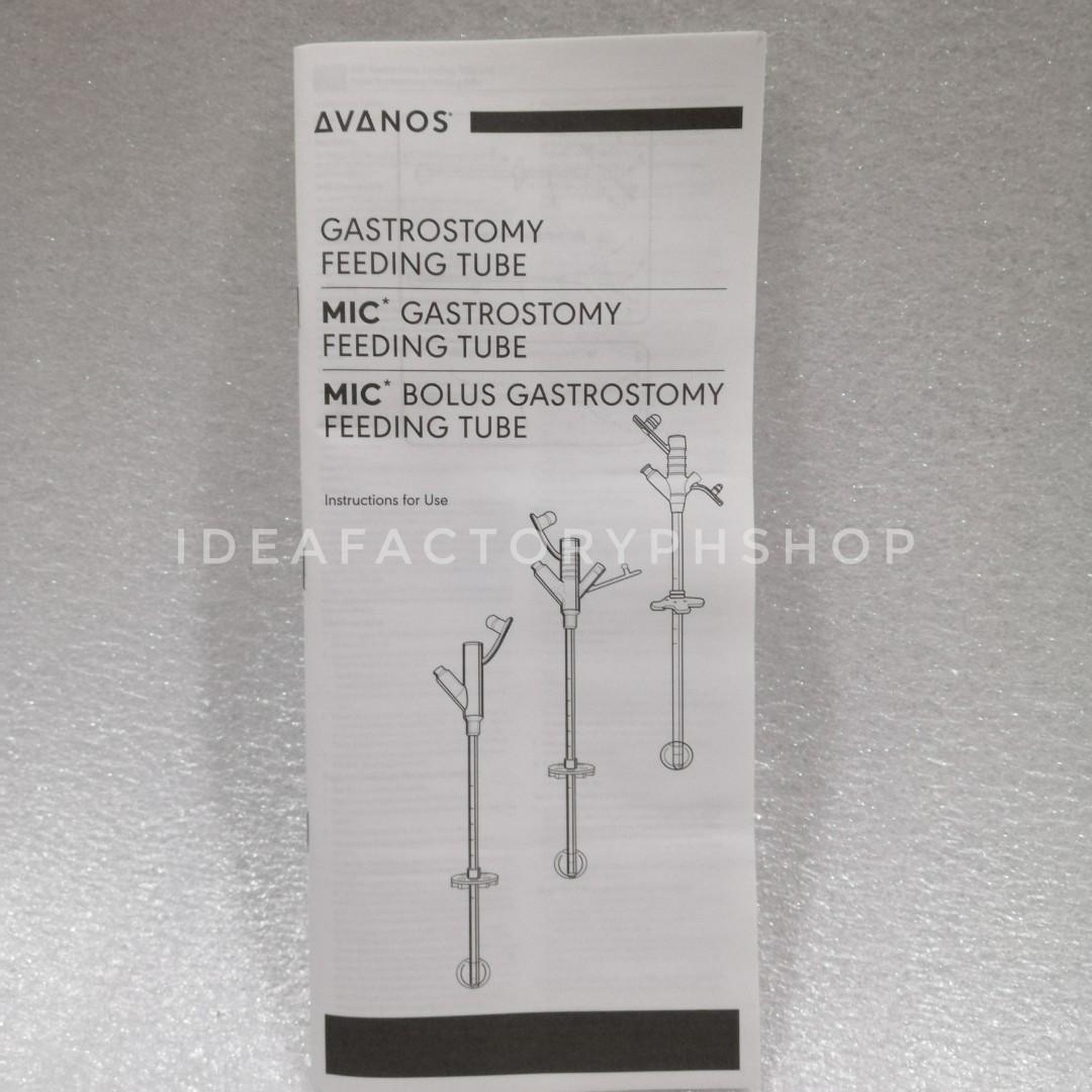 Halyard Avanos Gastrostomy Feeding Tube Adult Pediatric GTube