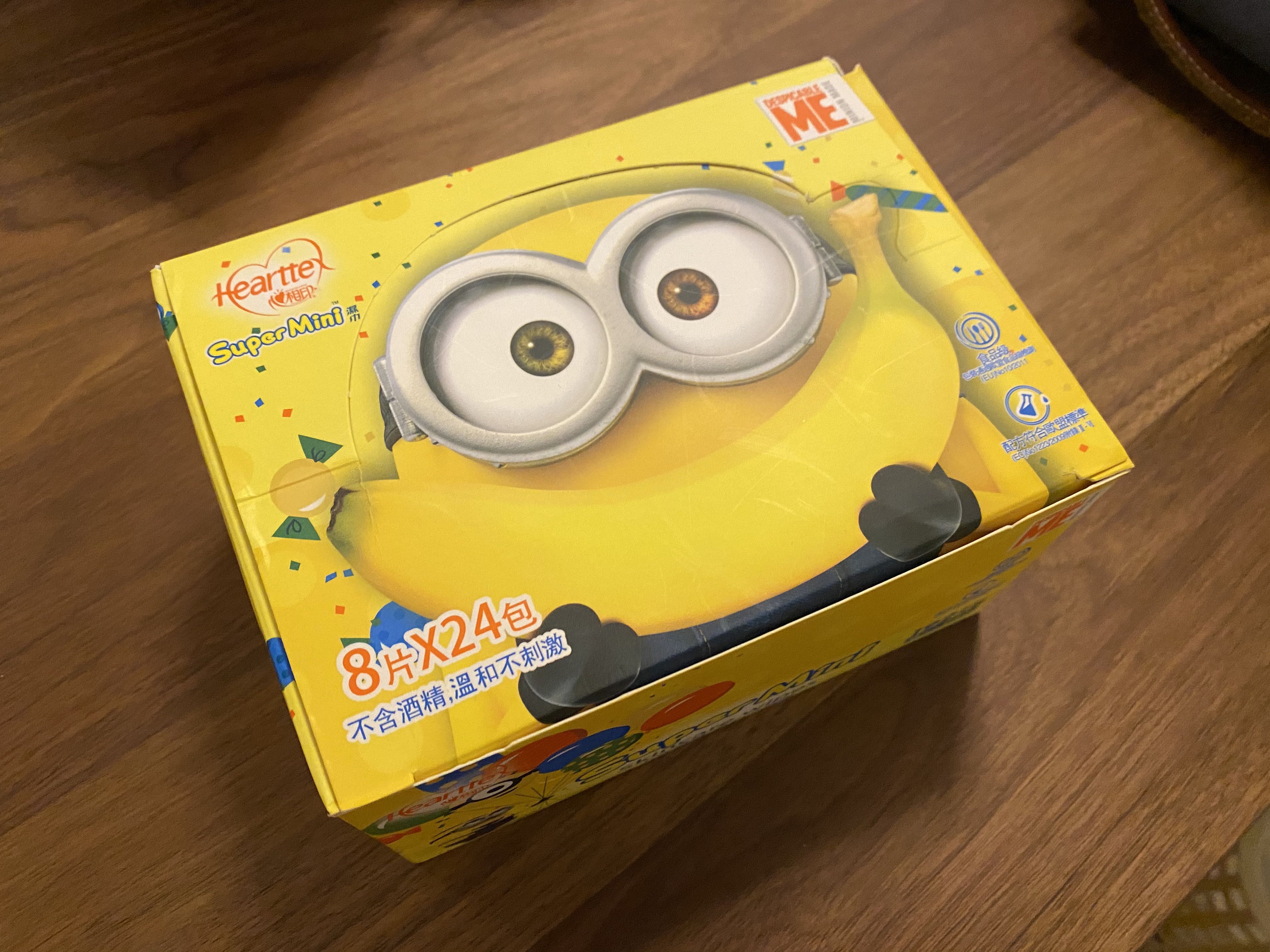 Hearttex 心相印minions 系列 超迷你濕紙巾 兒童 孕婦用品 洗澡及換尿片 洗澡及換尿片 尿片及濕紙巾 Carousell