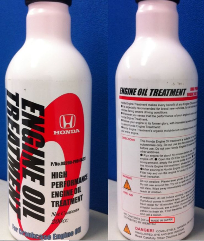 Honda Engine Oil Treatment Genuine H Performance Made In Japan Auto Accessories On Carousell