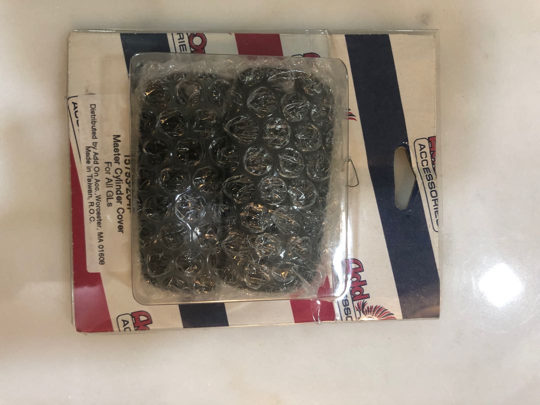 Honda Goldwing brake/ clutch master cylinder cover (STOCK), Motorcycles