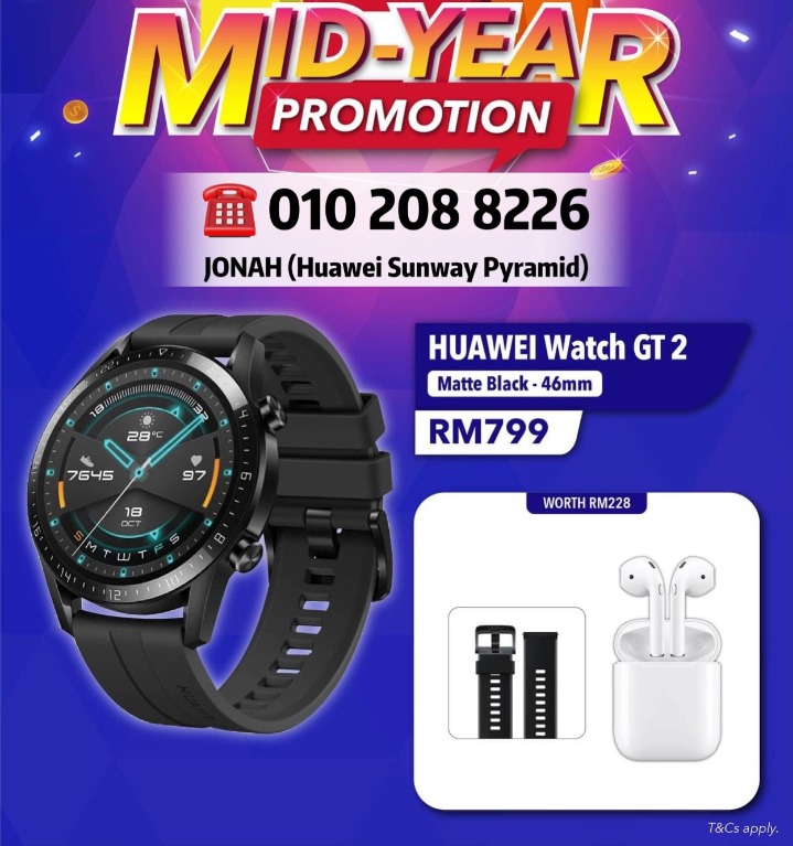 huawei watch gt promotion