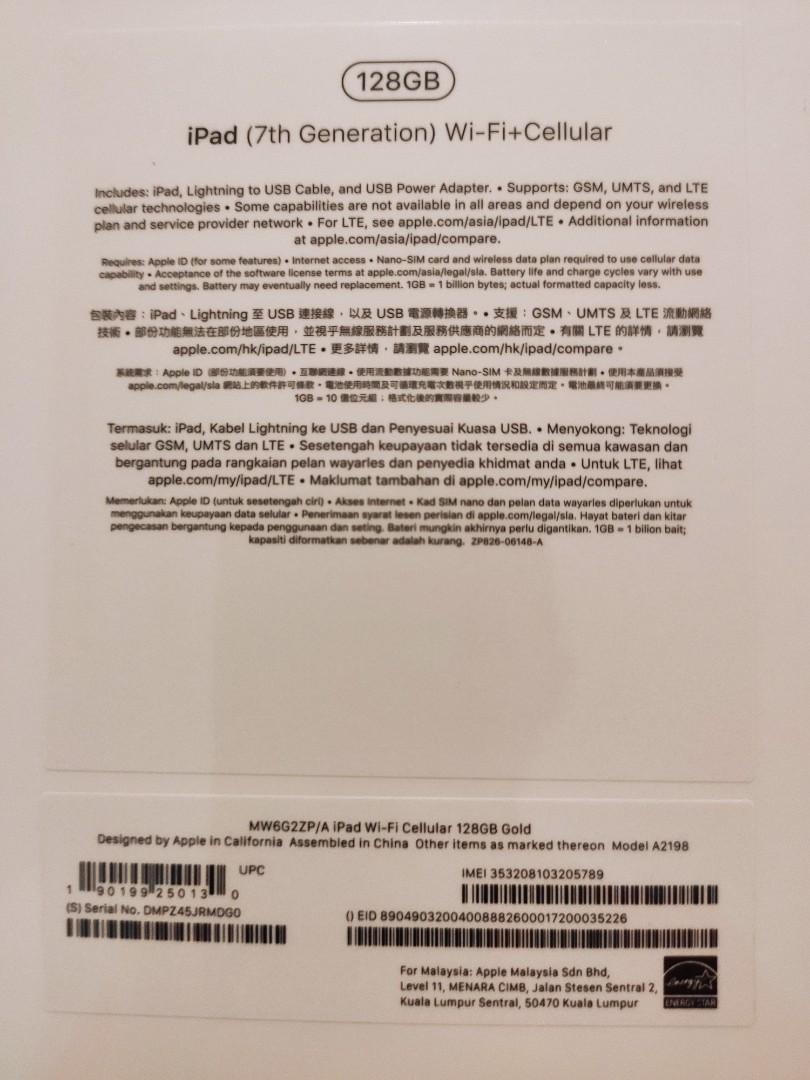 Bnib Ipad 7th Gen 128gb Wifi Cellular Gold Mobile Phones Tablets Tablets On Carousell