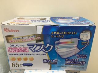 （分類：）位於 。 由 flora3891 提交（商品編號 1017802004，圖片 1）。簡介： 。