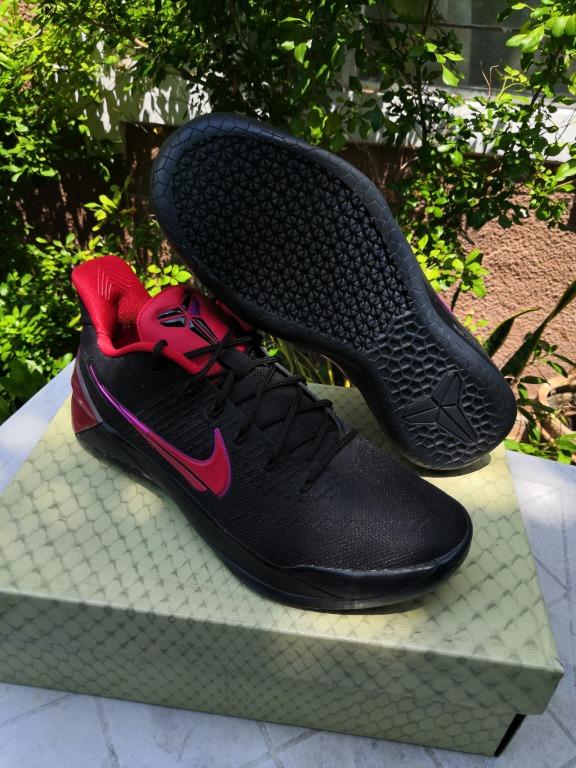 kobe ad flip the switch