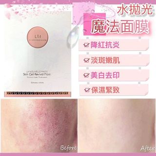 （分類：）位於 。 由 vianchu 提交（商品編號 1017724234，圖片 1）。簡介： 。