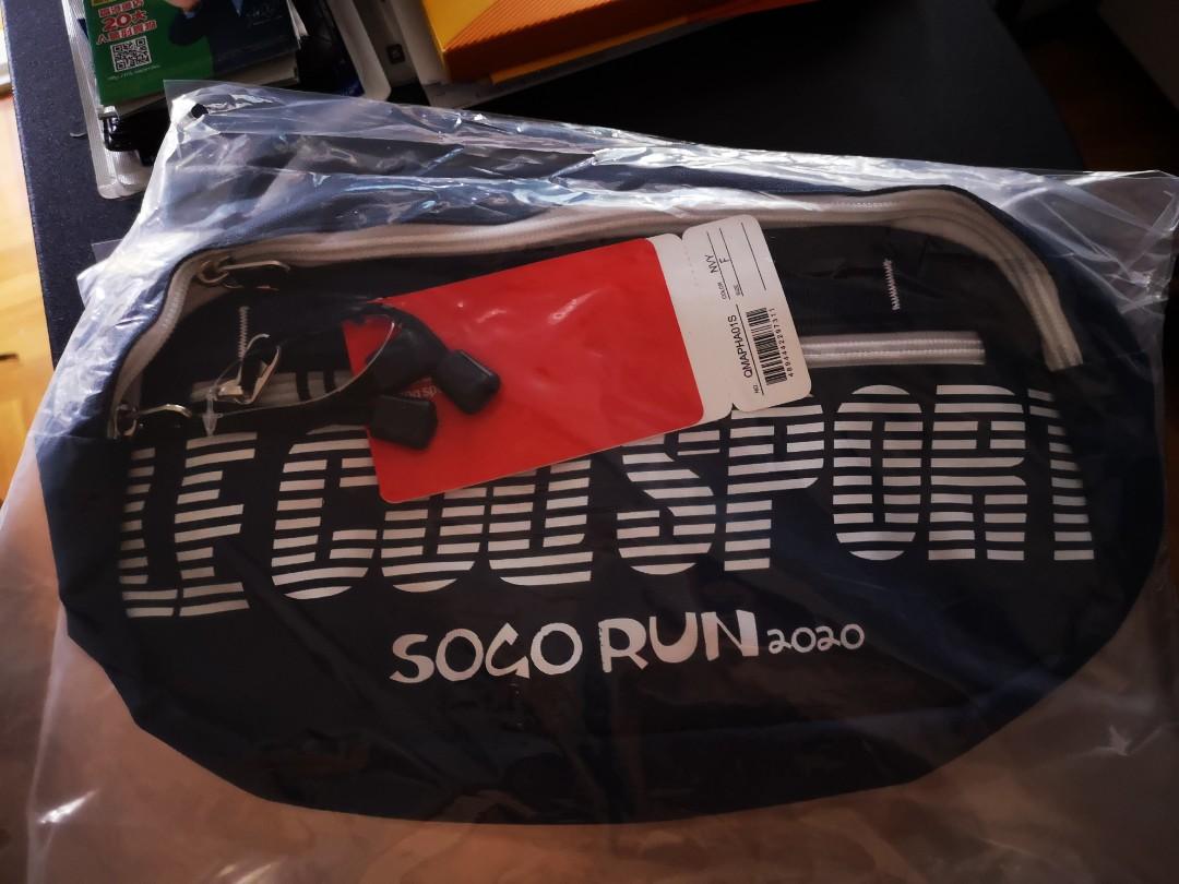 Sac discount soco 2020