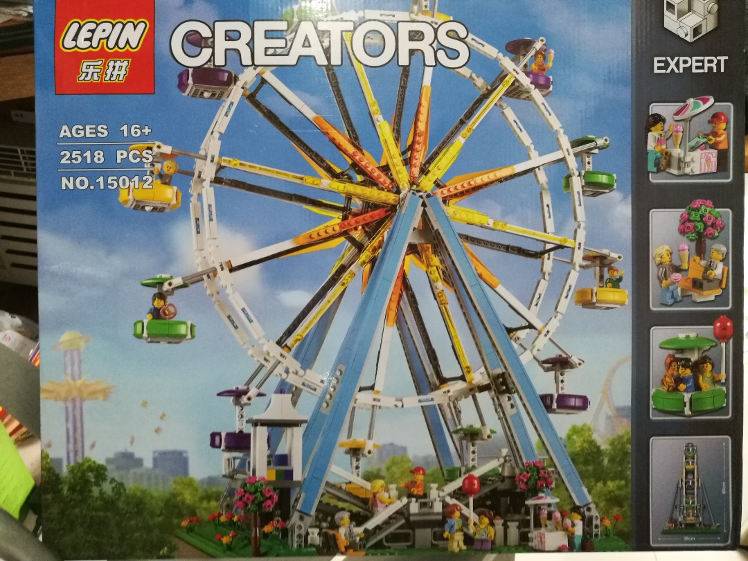 lepin ferris wheel