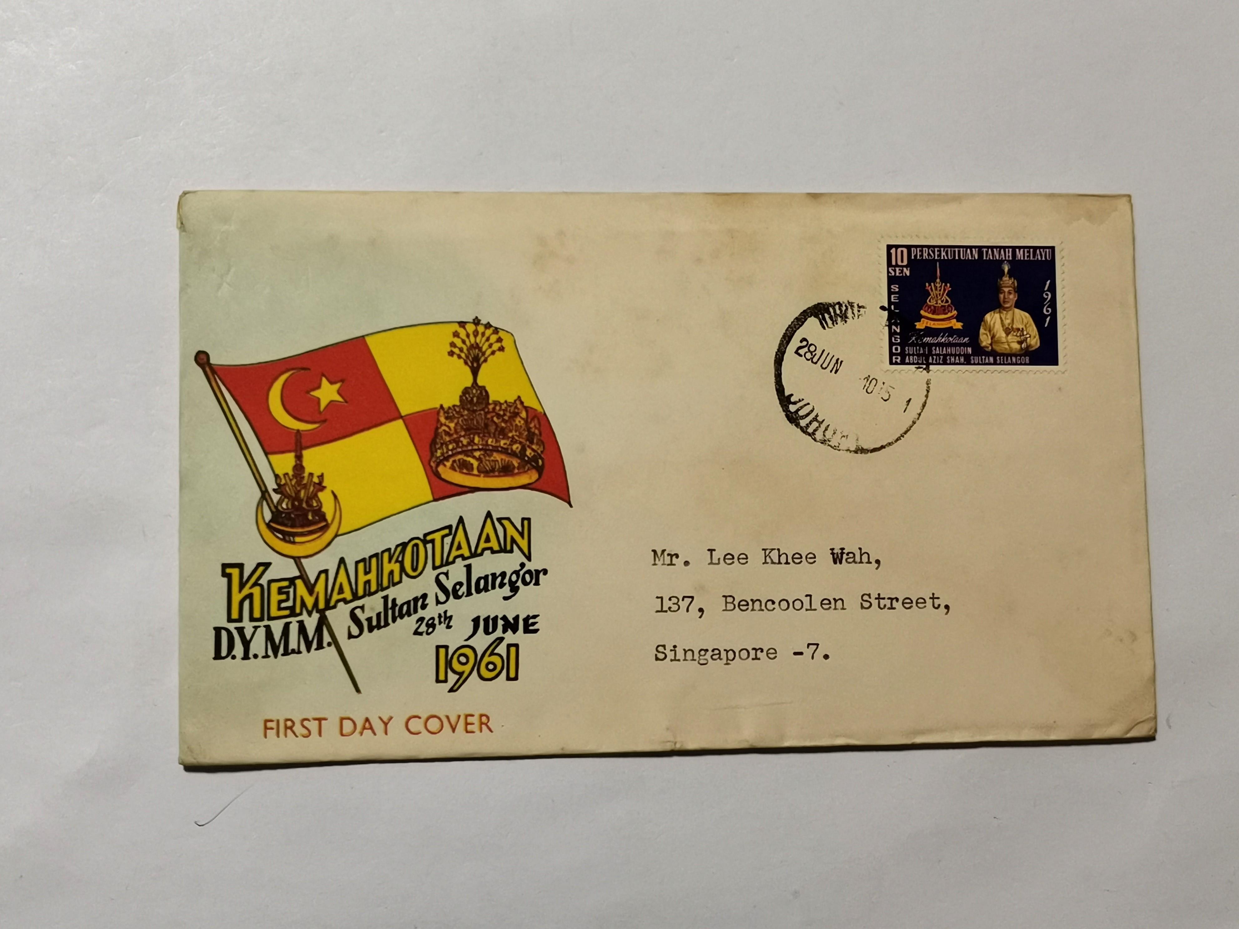 Malaya 1961 D Y M M Sultan Selangor First Day Cover Johore Postmark Hobbies Toys Memorabilia Collectibles Stamps Prints On Carousell