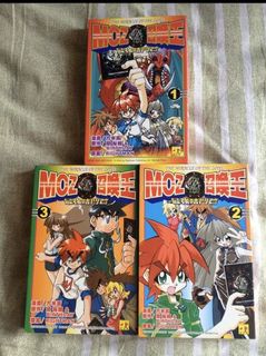 （分類：）位於 。 由 boridett 提交（商品編號 1017625248，圖片 1）。簡介： 。