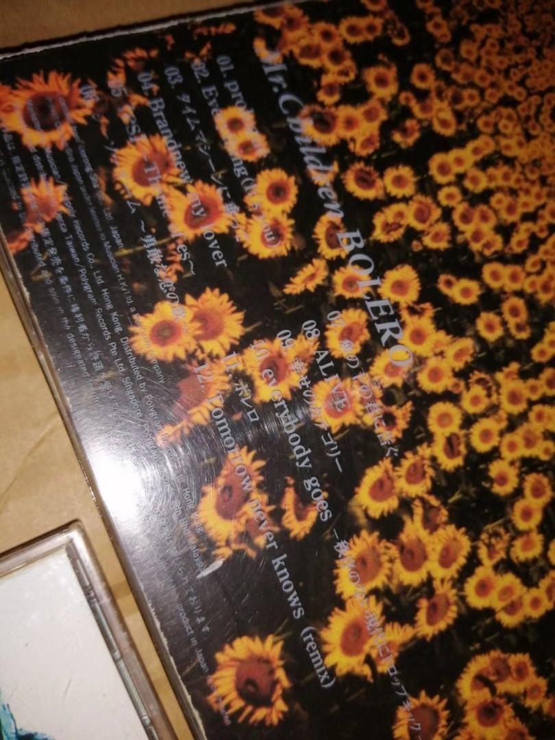 Mr Children Cd全買一口價 新淨 包平郵 面交 順豐到付 匯豐payme 轉數快 支付寶 Whatsp 面交 中午12 45 13 15油麻地站 晚 6 00 7 30美孚至尖沙咀站 晚9 11屯門區 音樂樂器