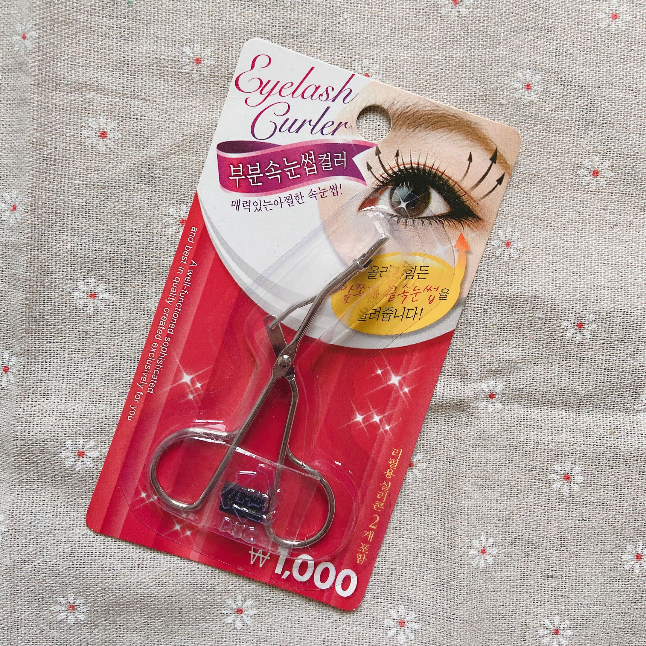 [New] Daiso Mini Lashes curler, 美容＆化妝品, 皮膚護理, 化妝品 Carousell