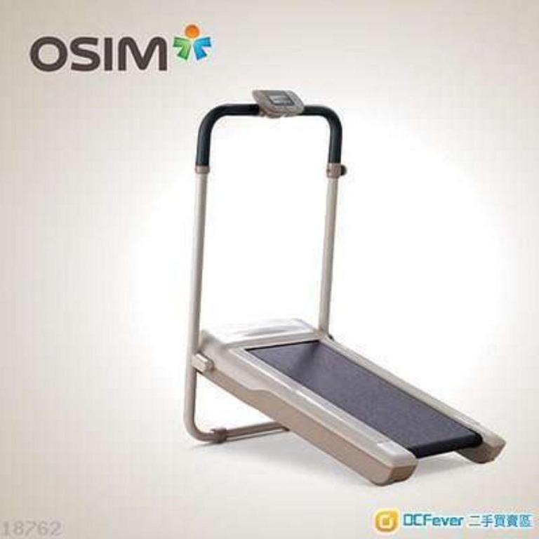Osim Utrek 爬山機os 933 健康及營養食用品 牙套 支撐器和保護器 Carousell