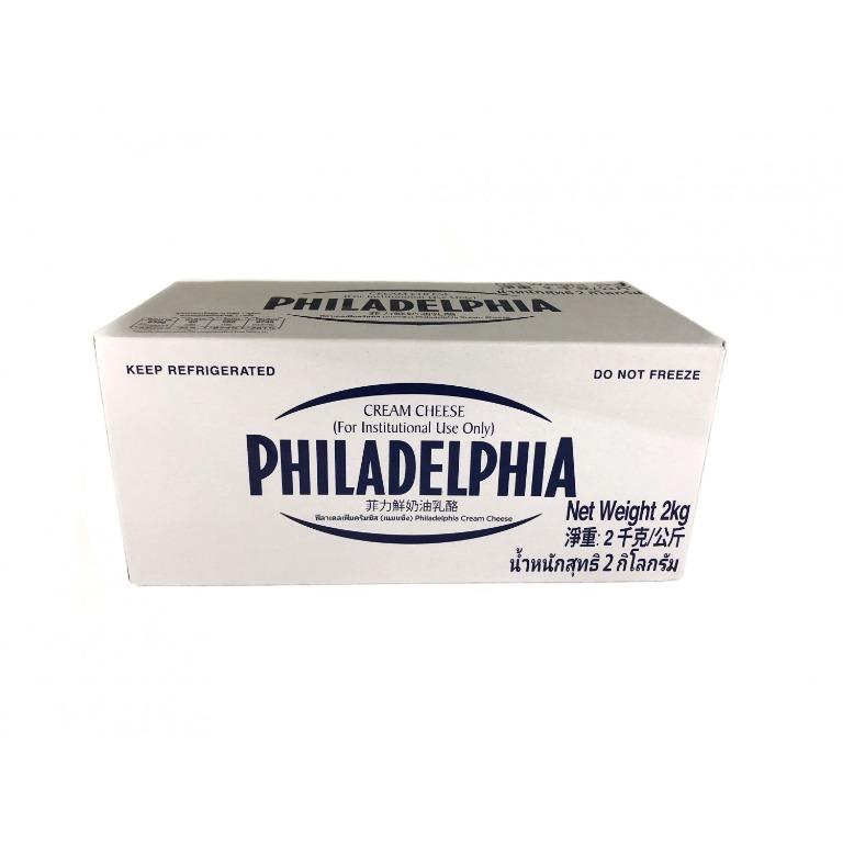 Philadelphia Cream Cheese 2kg Food Drinks Baked Goods On Carousell