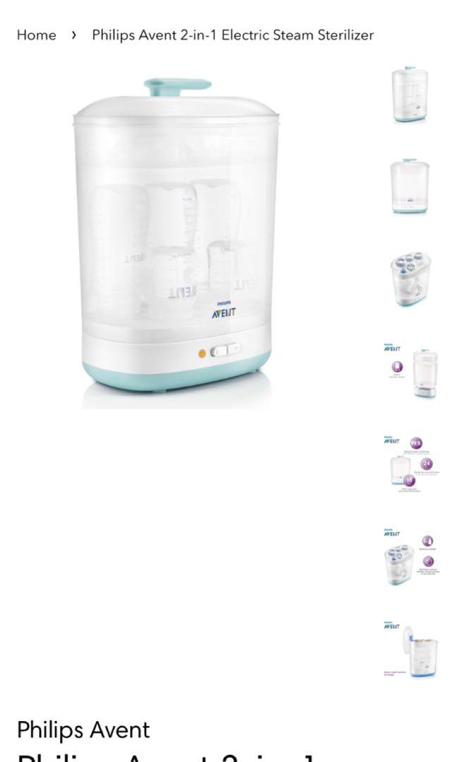 philips bottle steriliser
