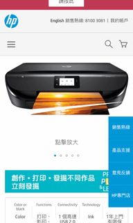 （分類：）位於 。 由 164315 提交（商品編號 1017828993，圖片 1）。簡介： 。
