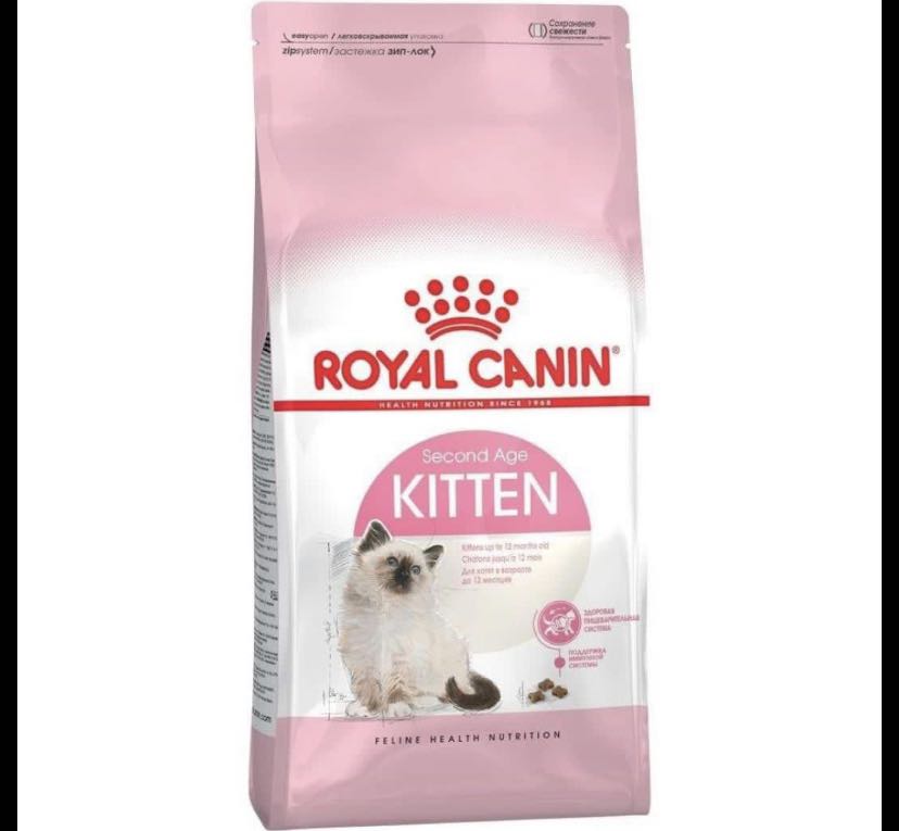 Royal Canin Cat Food SAMPLE PACK VACUUM PACK Pet Supplies Pet