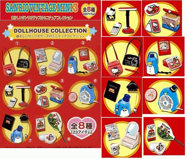 Sanrio Vintage Mini 3 Minatures, Hobbies & Toys, Toys & Games on