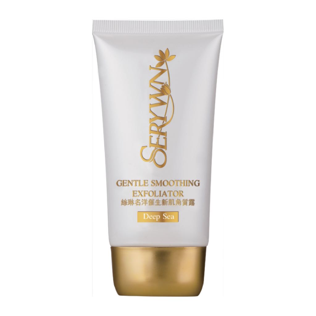 smoothing exfoliator