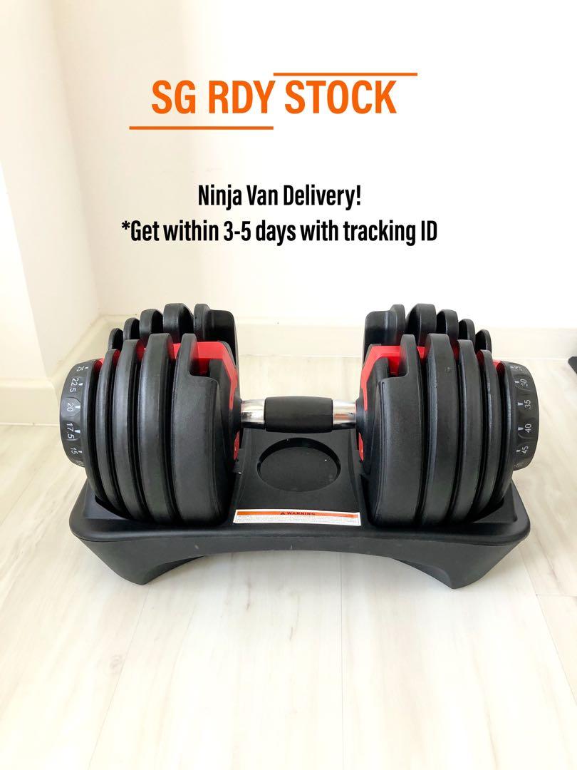 Home new arrivals adjustable weights