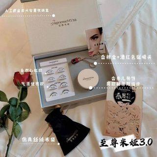 Supreme Myaa Magnetic Eyelash
