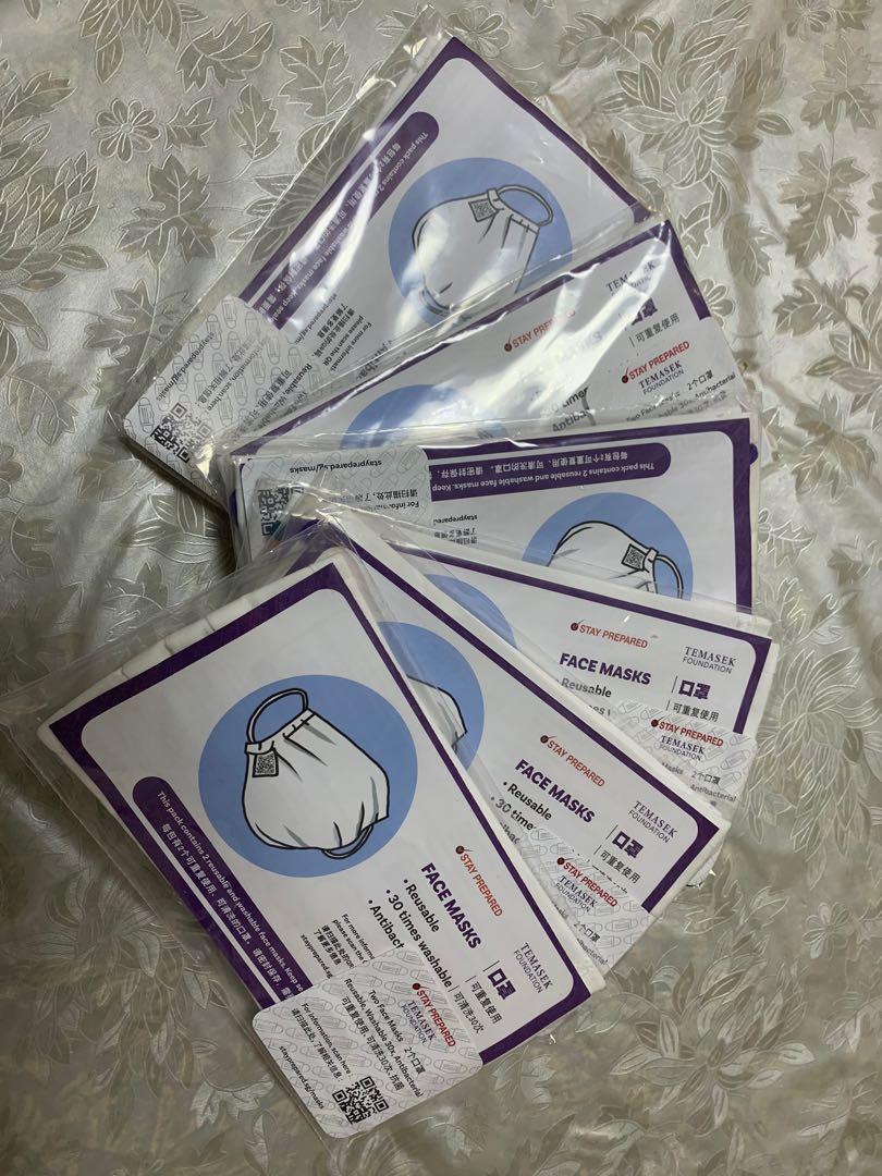 Temasek Foundation Mask Pack Everything Else On Carousell Created in 1990 by grupo boticário, fundação grupo boticário founded in 2008, the feps (foundation for european progressive studies) is the european political foundation … temasek foundation mask pack