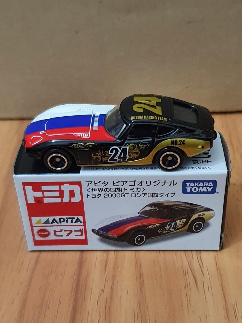 Tomica Apita World Flag Series 24 Toyota 00gt Russia 17 May Toys Games Others On Carousell Tomica Apita World Flag Series 24 Toyota 00gt Russia 17 May Toys Games Others On Carousell