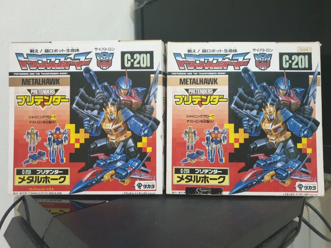 Transformers G1 vintage Masterforce Metal Hawk Metalhawk set, Hobbies