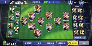 （分類：）位於 。 由 cclcc7 提交（商品編號 1017837766，圖片 1）。簡介： 。