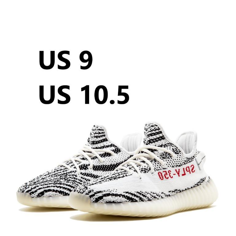 yeezy boost 350 v2 zebra stock number