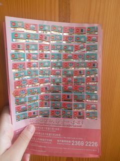（分類：）位於 。 由 whieop 提交（商品編號 1022202452，圖片 1）。簡介： 。