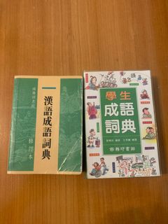 （分類：）位於 。 由 pomato_ 提交（商品編號 1022128475，圖片 1）。簡介： 。