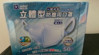 （分類：）位於 。 由 tonyhinghing 提交（商品編號 1022198271，圖片 1）。簡介： 。