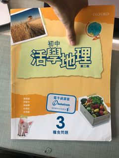 （分類：）位於 。 由 lukeyau1111 提交（商品編號 1022195919，圖片 1）。簡介： 。