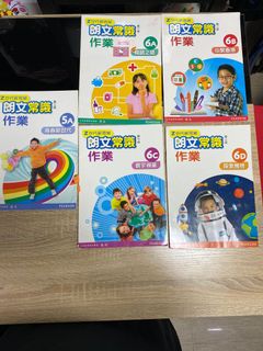 （分類：）位於 。 由 stepma2014 提交（商品編號 1022344747，圖片 1）。簡介： 。