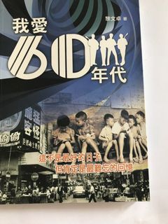（分類：）位於 。 由 lukeyau1111 提交（商品編號 1022200959，圖片 1）。簡介： 。