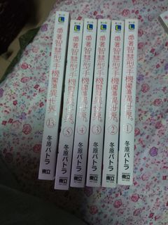 （分類：）位於 。 由 ow1ty2 提交（商品編號 1022242456，圖片 1）。簡介： 。