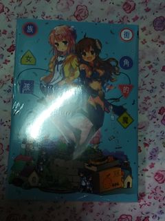 （分類：）位於 。 由 ow1ty2 提交（商品編號 1022247555，圖片 1）。簡介： 。