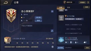 （分類：）位於 。 由 roylyl 提交（商品編號 1022125317，圖片 1）。簡介： 。