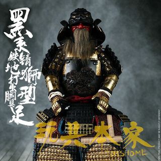 （分類：）位於 。 由 toyshomeb26 提交（商品編號 1022354199，圖片 1）。簡介： 。