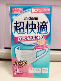 （分類：）位於 。 由 fung_pui 提交（商品編號 1022167250，圖片 1）。簡介： 。