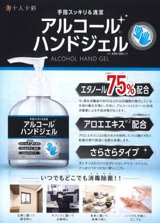 （分類：）位於 。 由 mitchsmall 提交（商品編號 1022144458，圖片 1）。簡介： 。